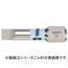 Wera  3851/1 ƥ쥹ȡӥå ץ饹3X25 071012