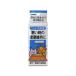 TAURUS �g�[���X �y�b�g�̒m�b �ی��H 30ml