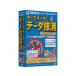 AOS�f�[�^ �^�[�~�l�[�^10plus �f�[�^���S���� BIOS/UEFI��