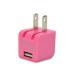  Япония Trust технология JTT 1A мощность Class самый маленький Mini размер USB зарядное устройство cube модель 110 розовый CUBEAC110PK