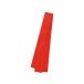 ARTEC ARTEC �J���[�s�D�z�n�`�}�L �� ATC2979