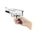 ARTEC ARTEC 3 полосный . рука gun craft ATC55868