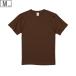 United Athle united a потертость [ унисекс ]5.6 унция высокий качество футболка [ темно-коричневый ][M размер ] 5001-01