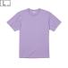 United Athle united a потертость [ унисекс ]5.6 унция высокий качество футболка [ light purple ][L размер ] 5001-01