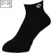 CONVERSE Converse [ унисекс ] обмотка лентой носки [ черный × белый ][27cm~29cm] CB17004-1911
