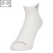 CONVERSE Converse [ унисекс ] Jump выше носки [ белый × серый ] [23-25cm] CB102002-1115