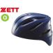  Z ZETT BHL40R-2500 для софтбола для принимающего шлем ( Royal ) [O размер ]