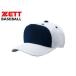  Z ZETT BH158A-1129A передняя панель type после сетчатая кепка [59-62] ( белый × темно-синий A)