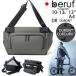 beruf baggage ٥롼եХ  SATELLITE 10+ ȥå׷󥰥ѥå ܥǥХå 10L ߡ brf-CF35-DR