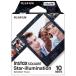 FUJIFILM Fuji пленка мгновенный цвет плёнка instax SQUARE Star illumination Cheki квадратное для плёнка 