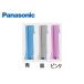 Panasonic Panasonic ES9257mayu для лезвие F-601 лезвие блок ( розовый )