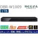 TOSHIBA/東芝  DBR-W1009　REGZA/レグザブルーレイ　1TB