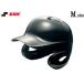 SSK �G�X�G�X�P�C �y�����Y�E���j�Z�b�N�X�z�\�t�g�{�[���Ŏҗp�����t���w�����b�g�y�u���b�N�z�yM�zH6500