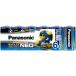 Panasonic (EVOLTA NEO) LR14NJ/6SW �����ӥ��ܥ륿�ͥ�ñ2��6�ܥѥå�