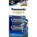 Panasonic (EVOLTA NEO) LR14NJ/2B �����ӥ��ܥ륿�ͥ�ñ2��2�ܥѥå�