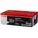 CANON �L���m�� �g�i�[�J�[�g���b�W337VP CRG-337VP 9435B005