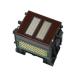 CANON �L���m�� ���� �v�����g�w�b�h TX�V���[�Y�p 6�`���l����̌^ PF-06 2352C001