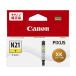 CANON Υ  󥯥 XKI-N21Y  5111C001