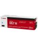 CANON �L���m�� �g�i�[�J�[�g���b�W 067H �V�A�� CRG-067HCYN 5105C003