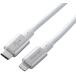 ELECOM 쥳 USB-C to Lightning֥(ѵ׻) ѵ 2.0m С MPA-CLPS20SV