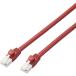 ELECOM Elecom Cat6A LAN кабель 1m красный LD-GPAT/RD1/RS