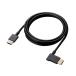 ELECOM Elecom высокая скорость HDMI кабель (L знак коннектор / левый направление / мягкость ) 2.0m CAC-HD14EYL20BK черный 