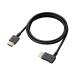 ELECOM Elecom высокая скорость HDMI кабель (L знак коннектор / правый направление / мягкость ) 1.0m CAC-HD14EYR10BK черный 