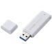 ELECOM Elecom камера специальный / установленный снаружи SSD/ портативный /USB 5Gbps/USB3.2(Gen1)/ маленький размер / колпак тип /500GB/ белый 