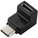 ELECOM Elecom USB Type-C адаптер /L знак / длина направление / черный AD-CFCML02BK