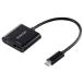 ELECOM Elecom Type-C изображение изменение адаптер /TypeC-HDMI&amp; подача тока порт / черный AD-CHDMIPDBK2