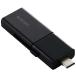 ELECOM ���쥳�� USB���꡼/USB 5Gbps�б�/���饤�ɼ�/Type-C&Type-Aξ�б�/128GB/�֥�å� MF-WSAU3128GBK