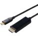 ELECOM Elecom изображение изменение кабель /USB Type-C-HDMI/ зеркало кольцо соответствует /60Hz/3.0m/ черный MPA-CHDMI30BK3