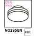 ODELICo-telikNO295GN LDF5N-H-GX53/75/R90 днем белый цвет *5000K ( застежка :GX53-1)