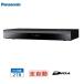 Panasonic Panasonic DMR-2X202 2TB полная автоматизация ti-ga Blue-ray диск магнитофон DIGA