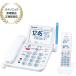 Panasonic Panasonic VE-GD69DL-W цифровой беспроводной телефонный аппарат ( беспроводная телефонная трубка 1 шт. имеется )