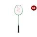  Yonex YONEX I some Trick TR0 G5 размер ( зеленый ) ISOTR0-003