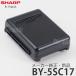 SHARP 㡼 ڥ᡼ʡʡBY-5SC17 ɥ쥹ݽ RACTIVE Air Хåƥ꡼(æ) 1730mAh
