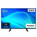 Panasonic Panasonic TV-32N50C 32V type наземный *BS*110 раз CS цифровой Hi-Vision жидкокристаллический телевизор 32 дюймовый 