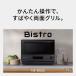 Panasonic �p�i�\�j�b�N NE-BS5E W �I�t�z���C�g �I�[�u�������W 26L �����\���V���v���f�U�C�� �֘A�摜2