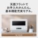 Panasonic �p�i�\�j�b�N NE-MS4E W �I�t�z���C�g �I�[�u�������W 26L ��{�@�\�[�����f�� �֘A�摜2