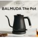 BALMUDA �o���~���[�_ �o���~���[�_ �U �|�b�g BALMUDA The Pot �d�C�P�g�� 550m ������� KPT03JP-BK �u���b�N