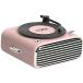  центральный коммерческое предприятие CICONIA retro type Bluetooth динамик [ розовый ]AFR-D10-PK