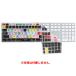 MAGIX [ наш магазин ограниченное количество!] клавиатура покрытие FinalCut/Apple Keyboard/US KB Covers FC-AK-CC