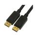 ainex I шея sDisplayPort 1.2 соответствует кабель 1m AMC-DP1210