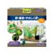 Spectrum Spectrum Blanc z Japan Tetra me Dakar ... для PL-17KB