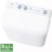 Haier высокий a-ru[B Area ограничение рассылка ]JW-W55G-W( белый ) 2 . тип стиральная машина [ стирка /. вода v:5.5/5.0kg]
