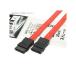  изменение эксперт изменение эксперт SATA 2 кабель распорка 20cm SATA-IICA20/V