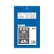 �n�E�X�z�[���h�W���p�� �S�~�� 45L 80�~65cm ����0.03mm 10���� ��