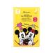 Disney  VITA「ディズニーシートマスク」SELECTION VITAL VITACARE MASK (ビタミンC)5枚入り