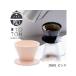 ��ƫ KYOTOH KTK-003 �����ҡ��ɥ�åѡ� �ɥ�åѡ� 2���� ������ KAKU-KAKU COFFEE DRIPPER 2cups���ԥ�